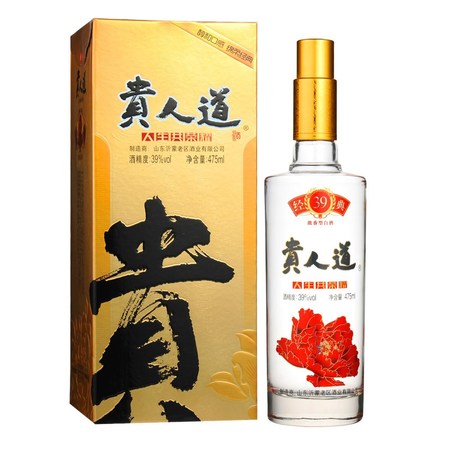 貴人道酒36價(jià)格表(36度貴人道酒價(jià)格表)