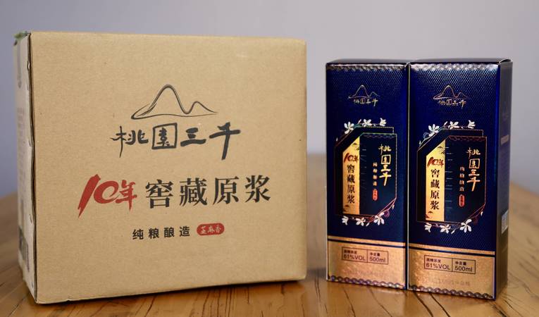 原漿為什么后勁大(原漿啤酒為啥后勁大)