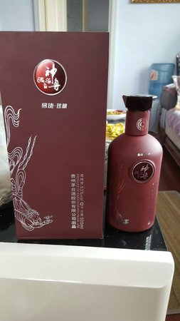 精品嬌子酒多少錢一瓶(金嬌子酒多少錢一瓶)