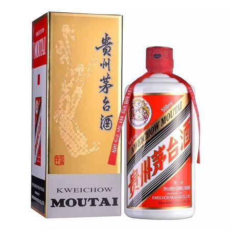 戰(zhàn)狼二茅臺(tái)酒價(jià)格(戰(zhàn)狼2茅臺(tái)多少錢(qián)一瓶)