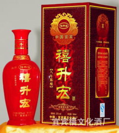 板城和順45農(nóng)香型白酒(板城和順酒)