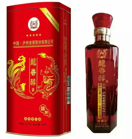 瀘州老窖龍香醇珍釀白酒價(jià)格表(瀘州老窖龍香醇多少錢)