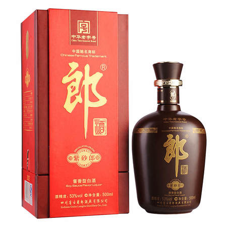 12年郎酒價(jià)格查詢(郎酒12年酒價(jià)格查詢)