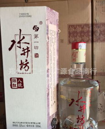 赤義坊酒價格表(赤泉坊酒價格)