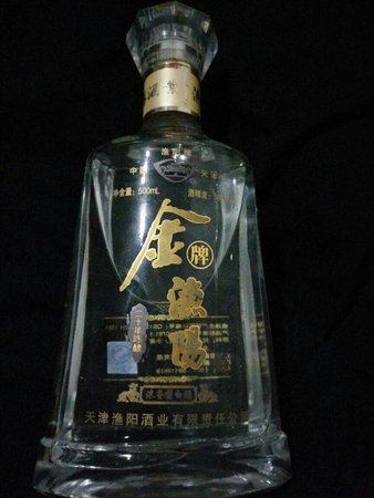 茅宴經(jīng)典8年陳釀多少錢(qián)一瓶(茅臺(tái)八年陳釀多少錢(qián)一瓶)