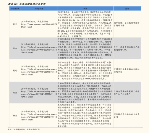 銀皇臺(tái)酒價(jià)格表大全(銀皇臺(tái)酒價(jià)格及圖片)