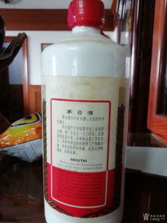 80年茅臺(tái)屬于什么年(80年的茅臺(tái)是什么樣的)