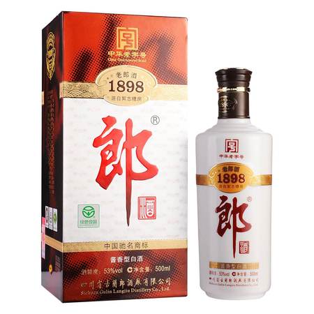 98年53度盒裝一大一小郎酒價格(98年老郎酒價格53度)