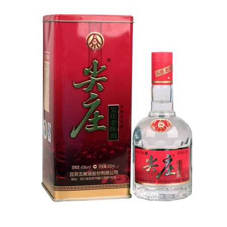 尖莊老陳酒52度價(jià)格(尖莊老陳酒52度價(jià)格表)