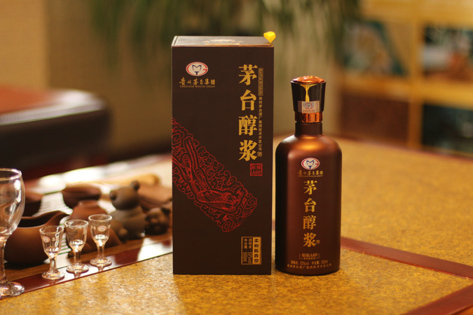 1999茅臺(tái)醇漿價(jià)格(茅臺(tái)醇漿1999多少錢(qián)一瓶)