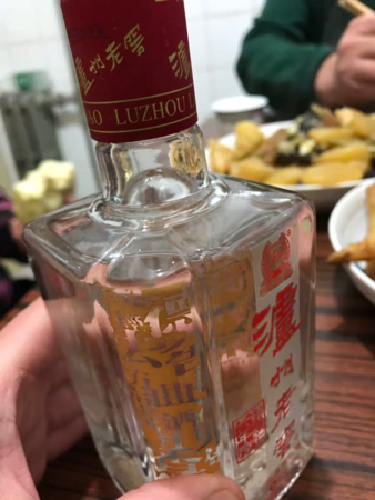 走親戚多少酒合適(走親戚拿酒一般幾瓶)