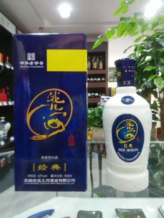 吉林兆兒河酒42度多少錢(qián)(吉林洮兒河酒42度多少錢(qián))