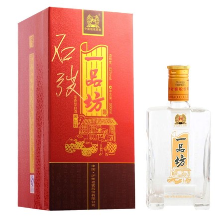 一品坊濃香型52度兩儀辭價(jià)格(兩儀辭一品坊酒價(jià)格52度濃香型酒價(jià)格)