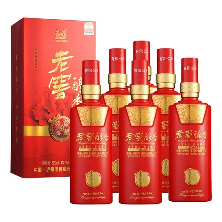 瀘州老窖52度非賣(mài)品6瓶裝(瀘州老窖52圓瓶非賣(mài)品)