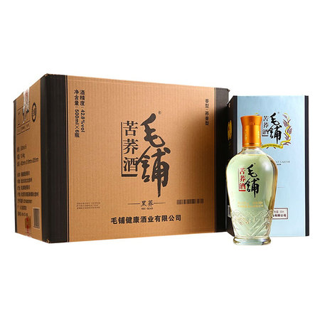 黑蕎酒45度多少錢(黑蕎酒45度多少錢一瓶)