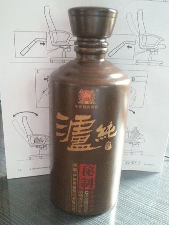 瀘純8年窖多少錢一瓶(瀘純精制八年窖多少錢一瓶)