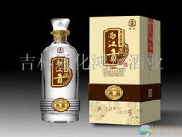 好運(yùn)酒業(yè)原漿酒怎么樣(毫州好運(yùn)酒業(yè)康福緣原漿酒)