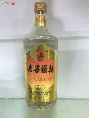 陳年老窖38度價(jià)格表(陳年老窖38度多少錢)