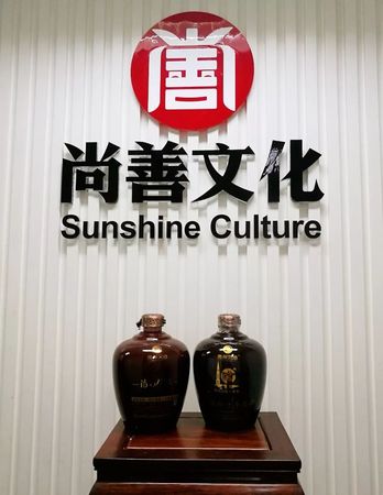 完美酒2015價格表圖片大全(2015酒鬼酒價格表和圖片)