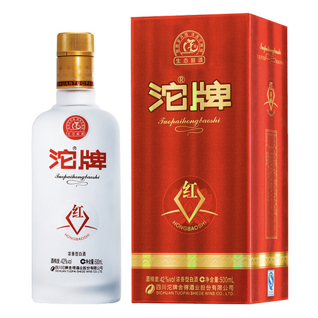 沱牌41度8年濃香酒價(jià)格(沱牌41度濃香酒的價(jià)格)