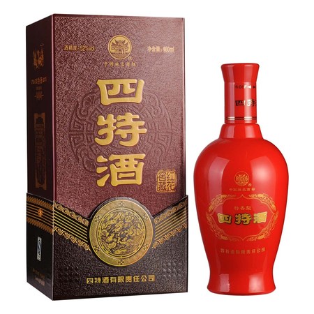 四特酒紅花窖藏42度價格(四特酒紅花窖藏42度多少錢)