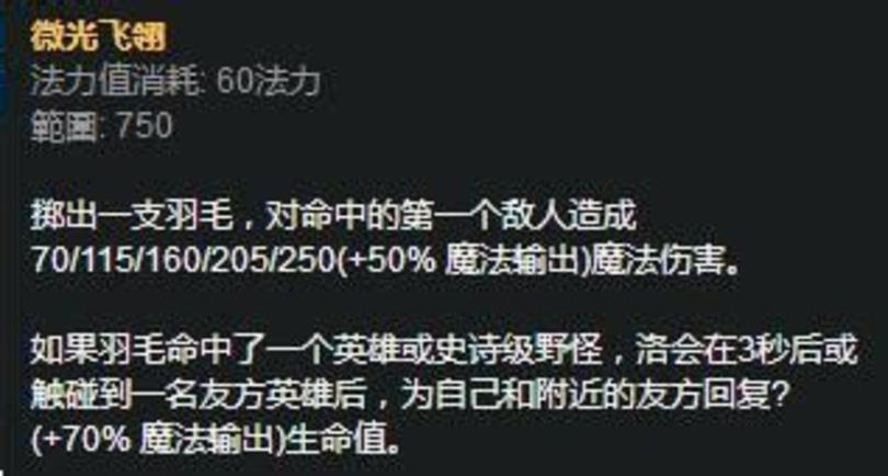 奔富洛神山莊設(shè)拉子赤霞珠,洛神山莊設(shè)拉子赤霞珠什么等級