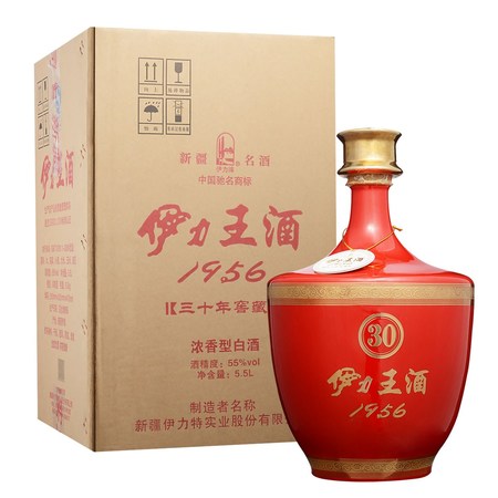 伊力43度酒價(jià)格表(伊力特酒43度價(jià)格表和圖片)