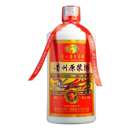 原漿茅臺(tái)酒56度價(jià)格表(52度茅臺(tái)原漿酒價(jià)格表多少錢一瓶)