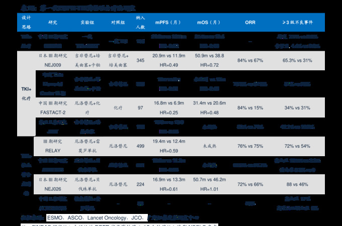 42度古井原漿八年價格表(古井原漿8年價格42度)