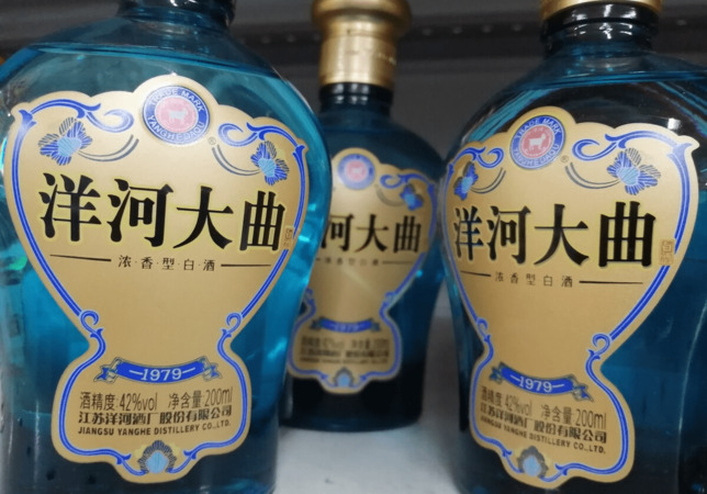 銀川最有名的白酒(銀川什么白酒出名)