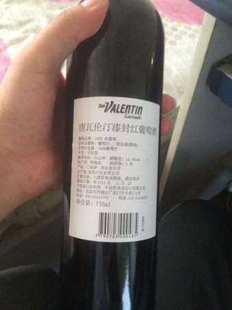 為什么有些酒掃不出來是什么原因(酒掃不出來碼什么原因)