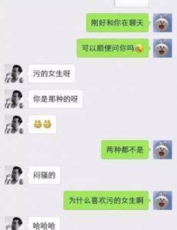 吃酒的意思是什么意思,怡酒的意思是什么意思