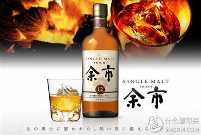 性價(jià)比日本威士忌推薦,日本whisky價(jià)格多少