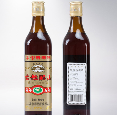 惠泉30年陳黃酒價格(惠泉黃酒多少錢一箱)