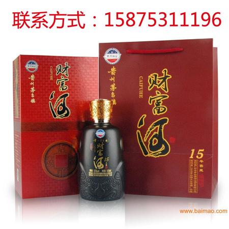 52景陽(yáng)春珍品窖藏酒價(jià)格(景陽(yáng)春52度珍品窖藏價(jià)格)