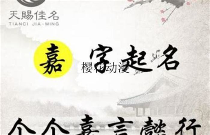 給酒莊起什么名字好,酒莊什么名字好