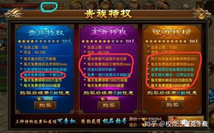 2021百加得經(jīng)典之二,哪里可以購買百加得