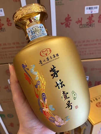 豐壇貳號多少錢一瓶(寶豐酒豐壇貳號多少錢)