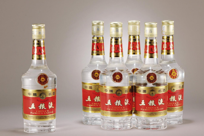 五糧液三玉酒2斤包裝價(jià)格(五糧液的玉酒價(jià)格)