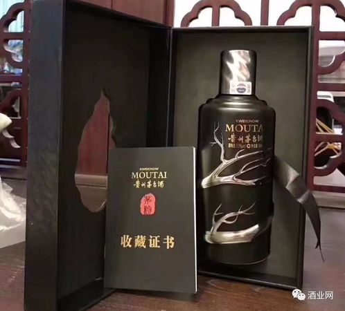 茅臺世博會紀念酒現(xiàn)市場拍賣價(茅臺世博會紀念酒價格)