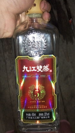 雙蒸酒有什么功效與作用(白酒雙蒸有什么作用)