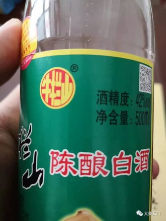 辨別牛欄山陳釀白酒(如何鑒別牛欄山陳釀白酒)