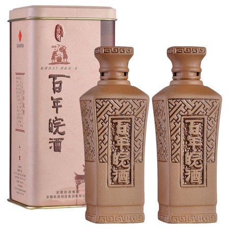 百年皖酒價(jià)格10年價(jià)格表(百年皖酒十年價(jià)格表)