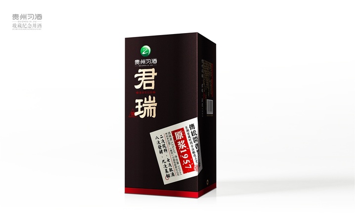 茅臺(tái)定制股份有限公司(茅臺(tái)酒定制股份有限公司)