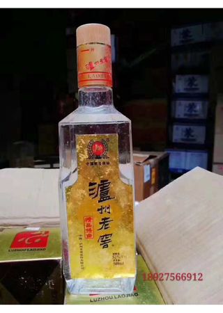 小郎酒精釀批發(fā)價格(小郎酒批發(fā)多少錢一箱)