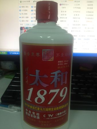 什么牌子的酒雜醇油少(雜醇油含量低的酒品牌)