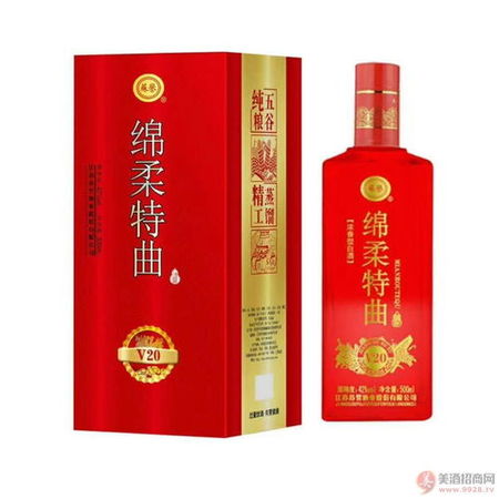 洋河白酒價格表(洋河白酒價格)