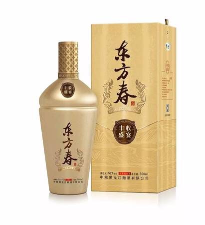 黑方怎么兌酒(黑方怎么調(diào)酒)