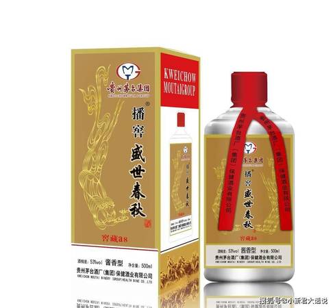 茅臺鎮(zhèn)貼牌白酒(茅臺鎮(zhèn)白酒貼牌廠家)