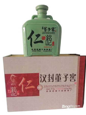 董子窖酒的價(jià)格(董子窖酒多少錢(qián))